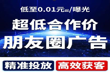解析充值返点在旅游APP中的运用及效果